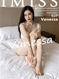 IMiss Love Society 2021.07.26 Vol.617 Vanessa(63)